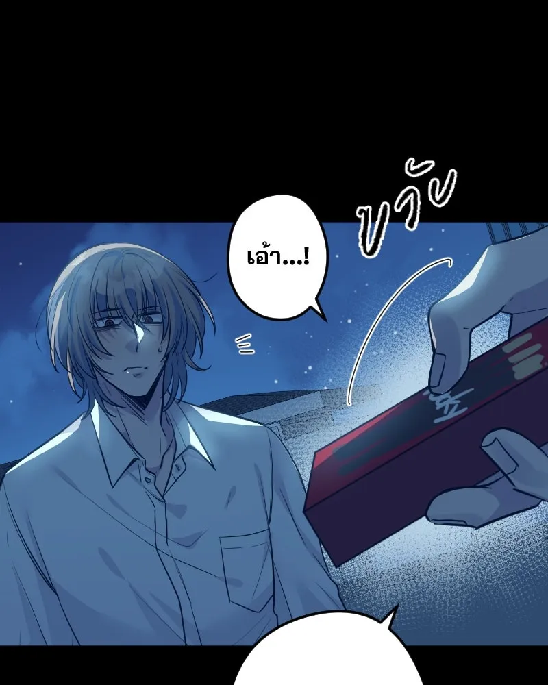 Promise of Death ตอนที่ ep7  ผู้ช่วยชีวิต (tw  ฆ่าตัวตาย) รูปที่ 49