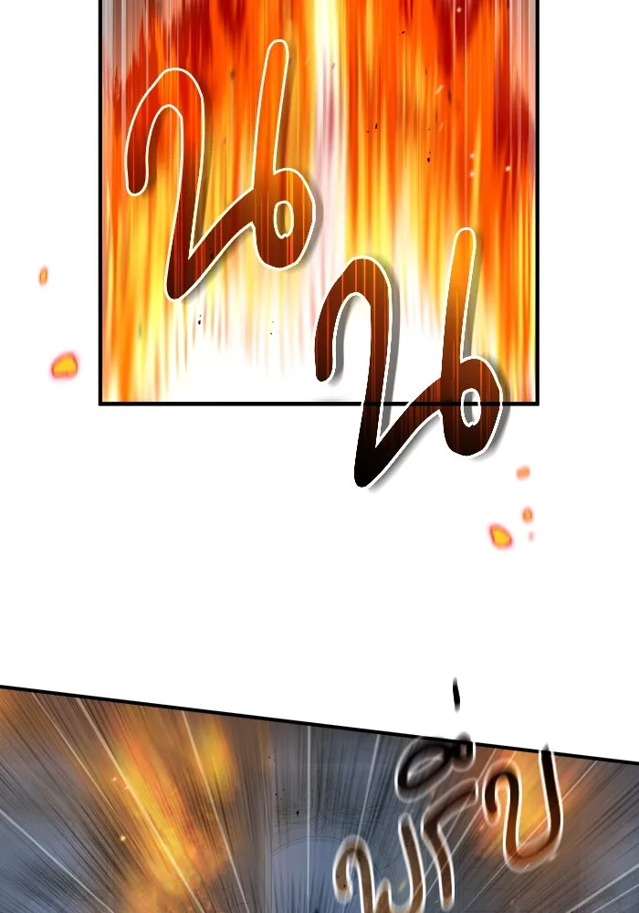 ศาสตราจารย์จำเป็นแห่งอะคาเดมี ตอนที่ 42 รูปที่ 85