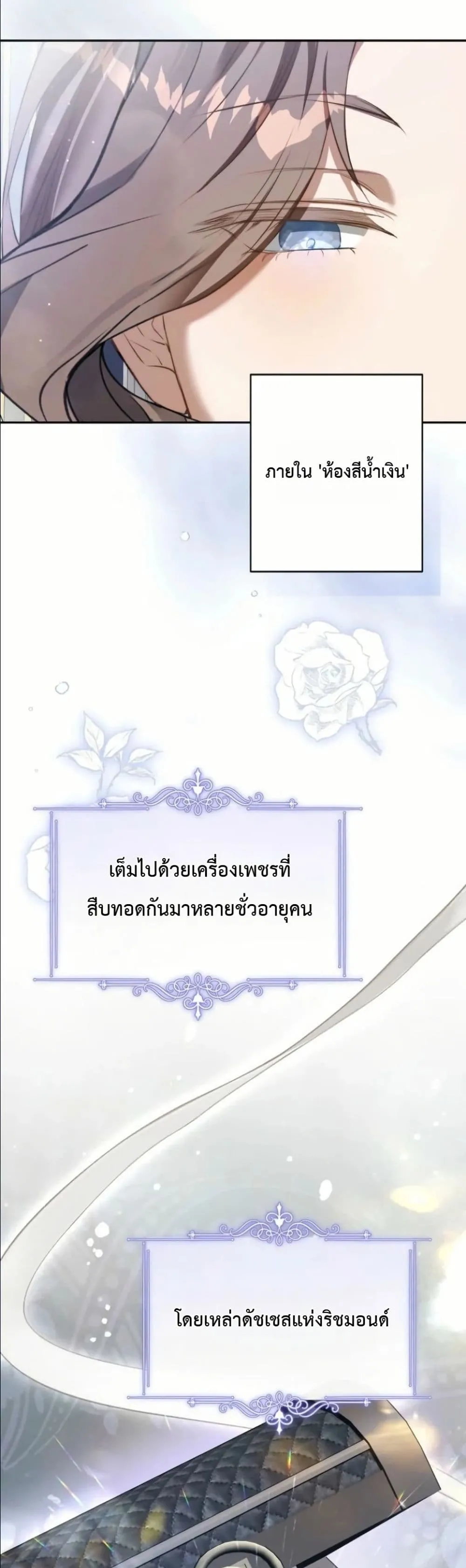 Manga-lc-com อ่านมังงะ อ่านการ์ตูน ออนไลน์ ฟรี This Is What Revenge Looks Like ตอนที่ 1 2 3 4 5 6 7 8 9 10 11 12 13 14 ฟรี ไม่มีโฆษณา Manga-lc - อ่าน มังงะ อ่าน การ์ตูน ออนไลน์ อ่านมังงะ ฟรี