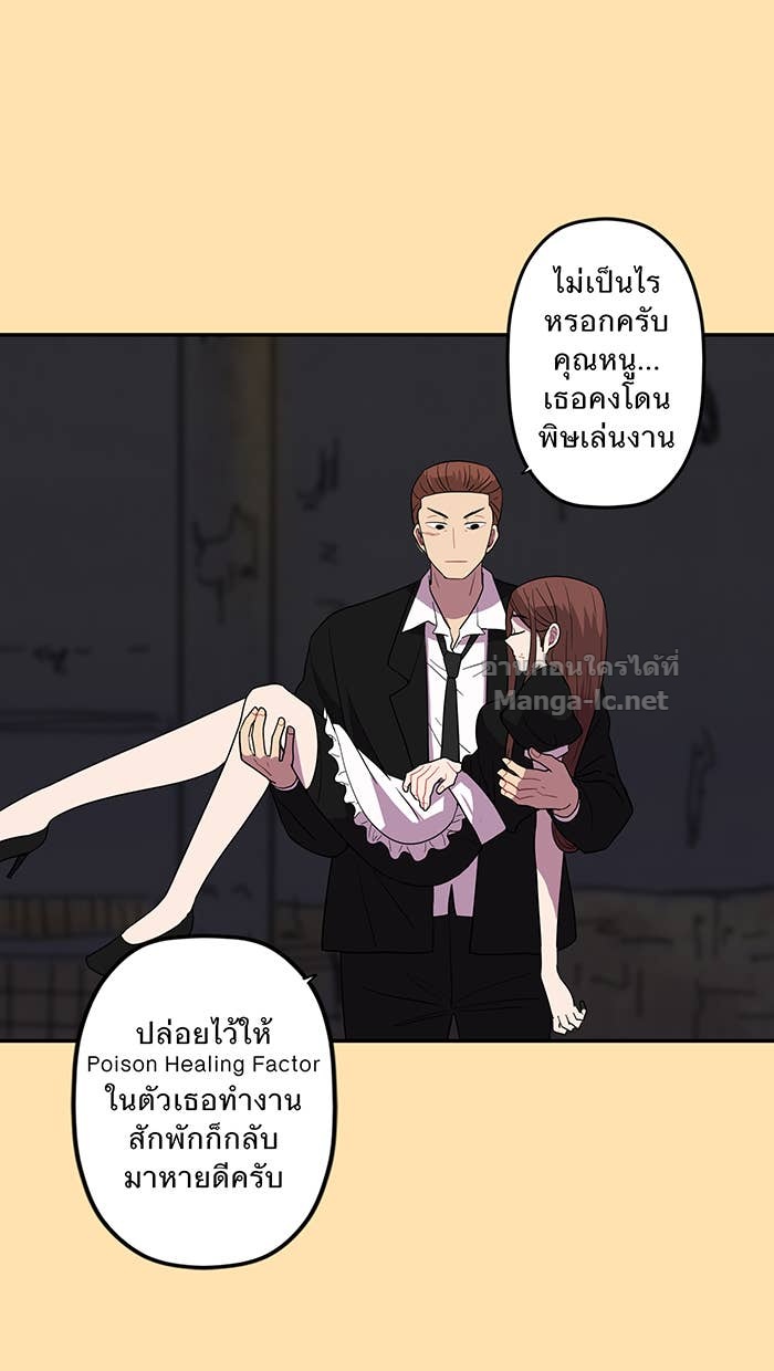 Doujin-Lc- อ่าน โดจิน มังฮวา เกาหลี ญี่ปุ่น จีน แปลไทย Take My Money รักนี้...มีเปย์ ตอนที่ 1 2 3 4 5 6 7 8 9 10 11 12 13 14 ฟรี ไม่มีโฆษณา อ่าน โดจิน Manhwa เกาหลี ญี่ปุ่น จีน เรามีครบ คัดมาให้เน้นๆ โดจิน 18+ รับประกันความฟินโดย Doujin Lc