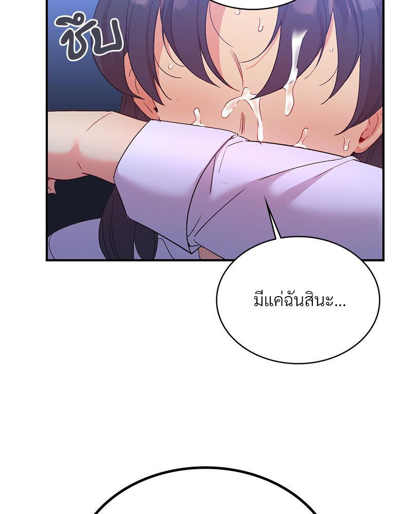 Doujin-Lc- อ่าน โดจิน มังฮวา เกาหลี ญี่ปุ่น จีน แปลไทย แอปทะลวงรัก ตอนที่ 1 2 3 4 5 6 7 8 9 10 11 12 13 14 ฟรี ไม่มีโฆษณา อ่าน โดจิน Manhwa เกาหลี ญี่ปุ่น จีน เรามีครบ คัดมาให้เน้นๆ โดจิน 18+ รับประกันความฟินโดย  Doujin Lc