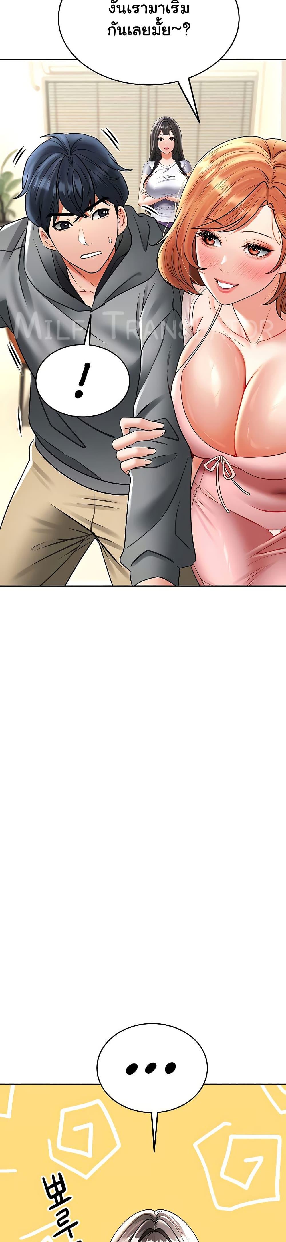 Doujin-Lc- อ่าน โดจิน มังฮวา เกาหลี ญี่ปุ่น จีน แปลไทย The Inheritor ตอนที่ 1 2 3 4 5 6 7 8 9 10 11 12 13 14 ฟรี ไม่มีโฆษณา อ่าน โดจิน Manhwa เกาหลี ญี่ปุ่น จีน เรามีครบ คัดมาให้เน้นๆ โดจิน 18+ รับประกันความฟินโดย  Doujin Lc
