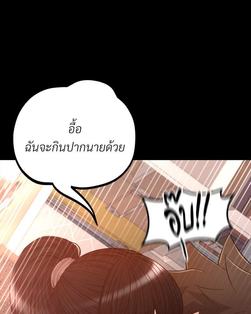 Doujin-Lc- อ่าน โดจิน มังฮวา เกาหลี ญี่ปุ่น จีน แปลไทย sweet home ตอนที่ 1 2 3 4 5 6 7 8 9 10 11 12 13 14 ฟรี ไม่มีโฆษณา อ่าน โดจิน Manhwa เกาหลี ญี่ปุ่น จีน เรามีครบ คัดมาให้เน้นๆ โดจิน 18+ รับประกันความฟินโดย  Doujin Lc