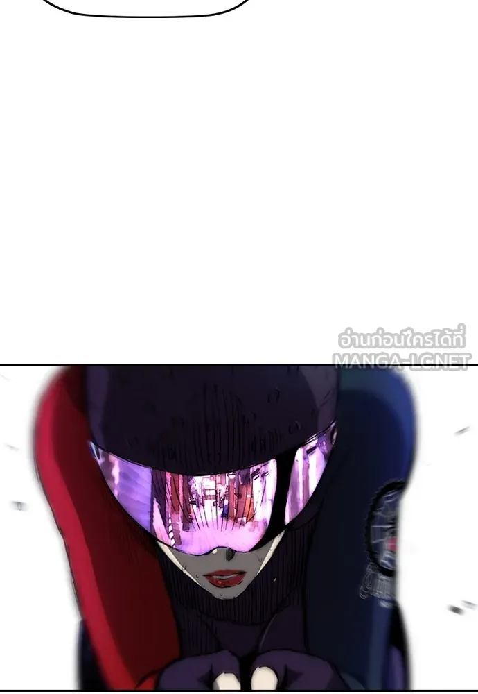 ปั่นสู้ฝันbrWind Breaker ตอนที่ 78 รูปที่ 78