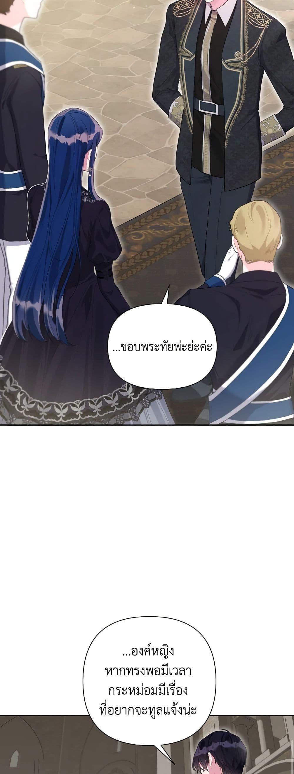 Manga-lc-com อ่านมังงะ อ่านการ์ตูน ออนไลน์ ฟรี The Archvillain’s Daughter-in-Law ตอนที่ 1 2 3 4 5 6 7 8 9 10 11 12 13 14 ฟรี ไม่มีโฆษณา Manga-lc - อ่าน มังงะ อ่าน การ์ตูน ออนไลน์ อ่านมังงะ ฟรี
