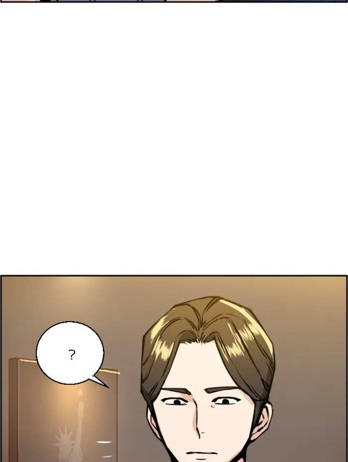 พี่ชายสายบอดี้การ์ด ตอนที่ 29 รูปที่ 4