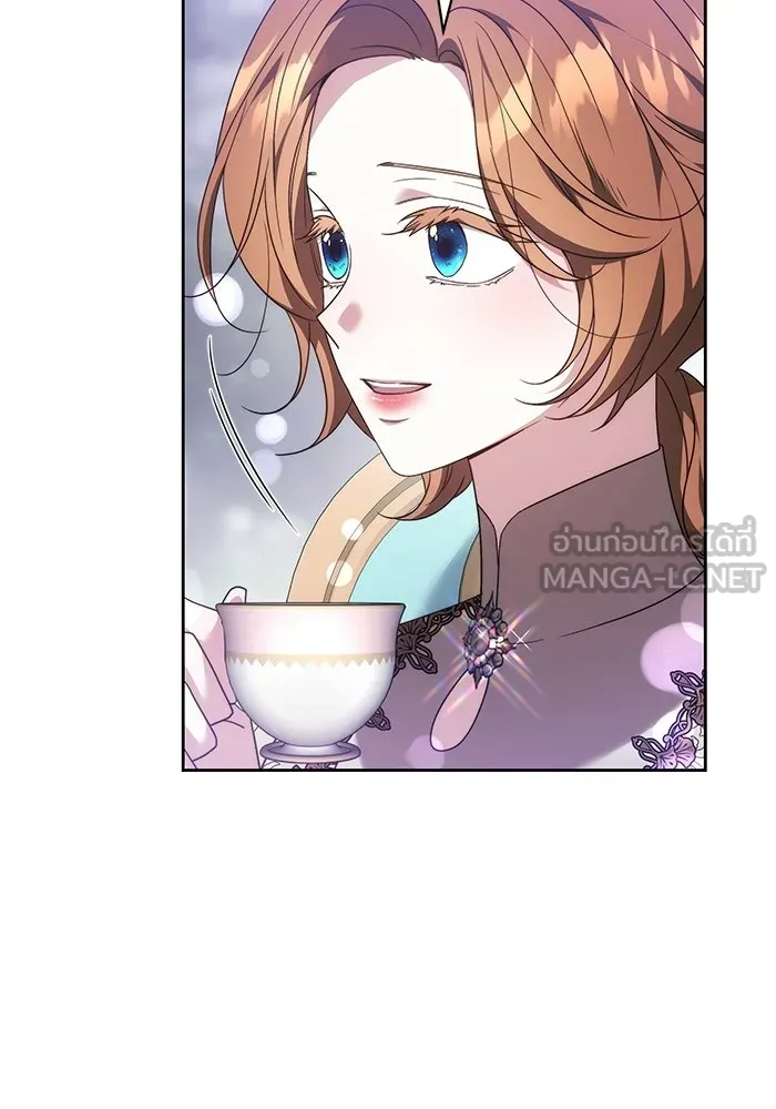 ย้อนเวลาพลิกชะตาทายาท ตอนที่ 90 รูปที่ 39