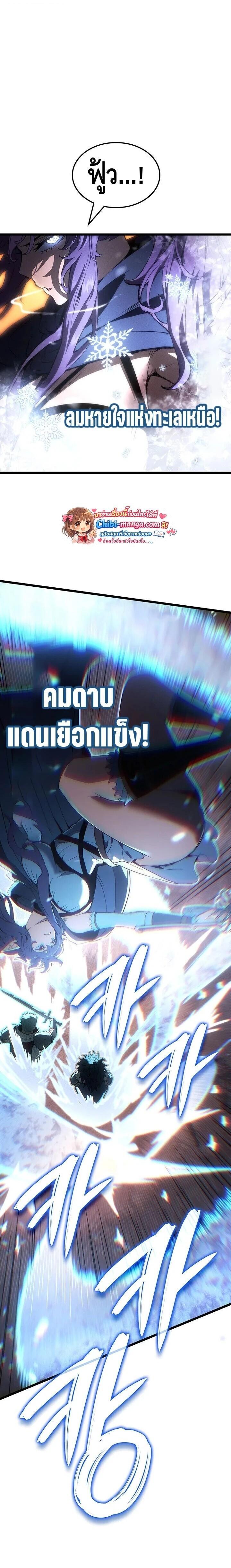 Manga-lc-com อ่านมังงะ อ่านการ์ตูน ออนไลน์ ฟรี The Indomitable Martial King ตอนที่ 1 2 3 4 5 6 7 8 9 10 11 12 13 14 ฟรี ไม่มีโฆษณา Manga-lc - อ่าน มังงะ อ่าน การ์ตูน ออนไลน์ อ่านมังงะ ฟรี