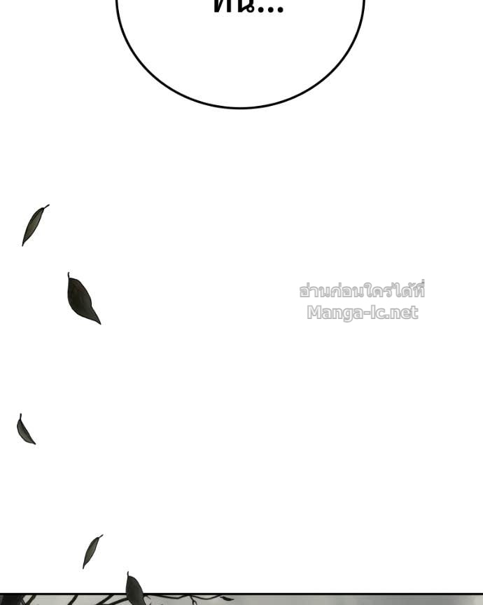 Doujin-Lc- อ่าน โดจิน มังฮวา เกาหลี ญี่ปุ่น จีน แปลไทย บอกมาค่าตัวเท่าไหร่ ตอนที่ 1 2 3 4 5 6 7 8 9 10 11 12 13 14 ฟรี ไม่มีโฆษณา อ่าน โดจิน Manhwa เกาหลี ญี่ปุ่น จีน เรามีครบ คัดมาให้เน้นๆ โดจิน 18+ รับประกันความฟินโดย Doujin Lc