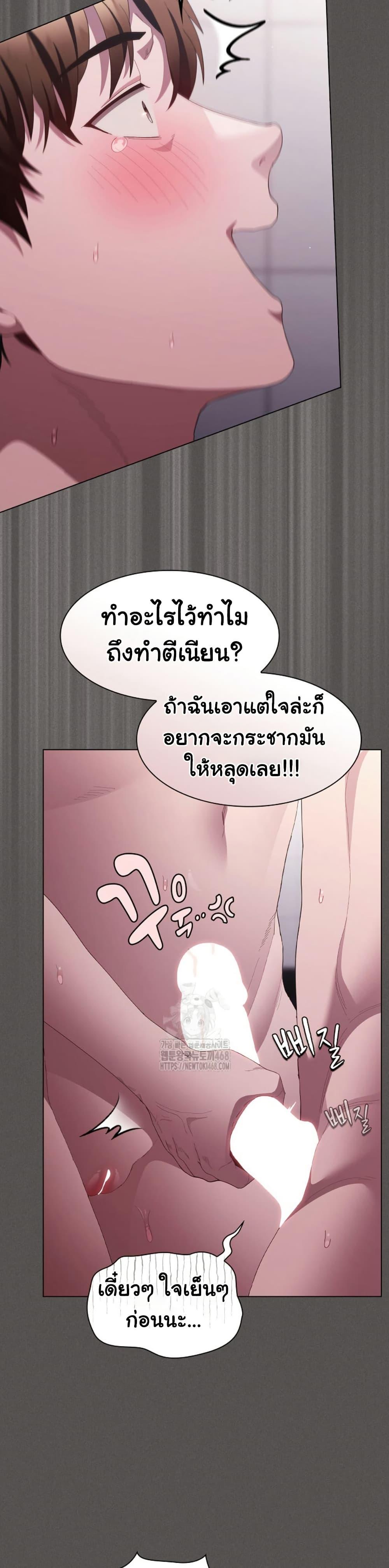 Doujin-Lc- อ่าน โดจิน มังฮวา เกาหลี ญี่ปุ่น จีน แปลไทย Believe Me! I Offer You My First ตอนที่ 1 2 3 4 5 6 7 8 9 10 11 12 13 14 ฟรี ไม่มีโฆษณา อ่าน โดจิน Manhwa เกาหลี ญี่ปุ่น จีน เรามีครบ คัดมาให้เน้นๆ โดจิน 18+ รับประกันความฟินโดย  Doujin Lc