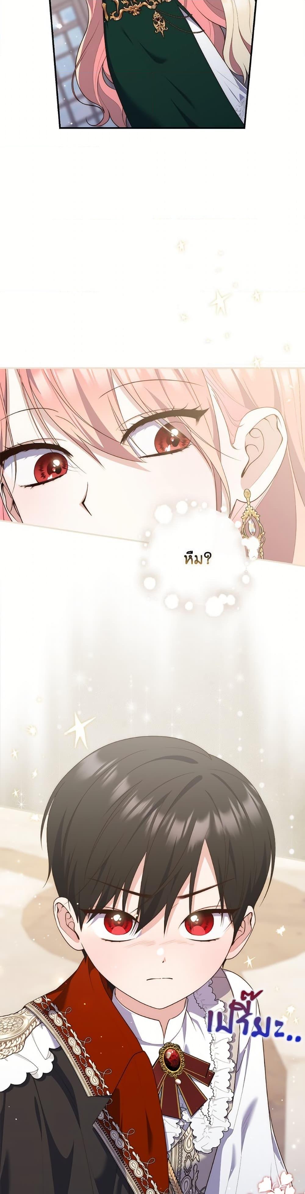 Manga-lc-com อ่านมังงะ อ่านการ์ตูน ออนไลน์ ฟรี Fortune-Telling Lady ตอนที่ 1 2 3 4 5 6 7 8 9 10 11 12 13 14 ฟรี ไม่มีโฆษณา Manga-lc - อ่าน มังงะ อ่าน การ์ตูน ออนไลน์ อ่านมังงะ ฟรี