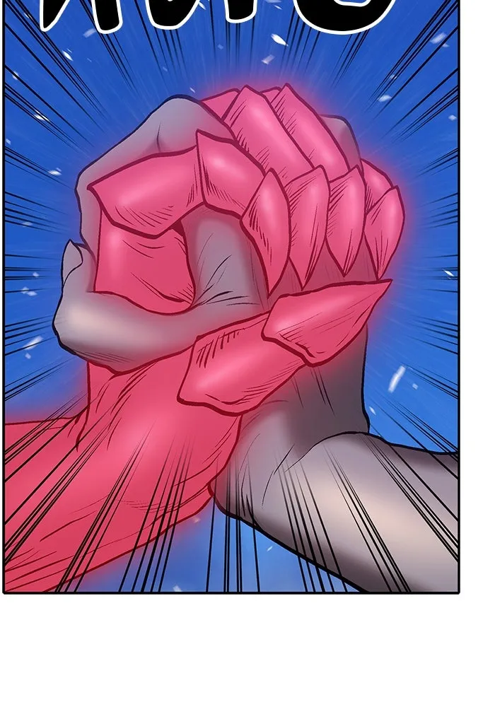 +99 ท่อนไม้พร้อมบวก ตอนที่ 58 รูปที่ 7