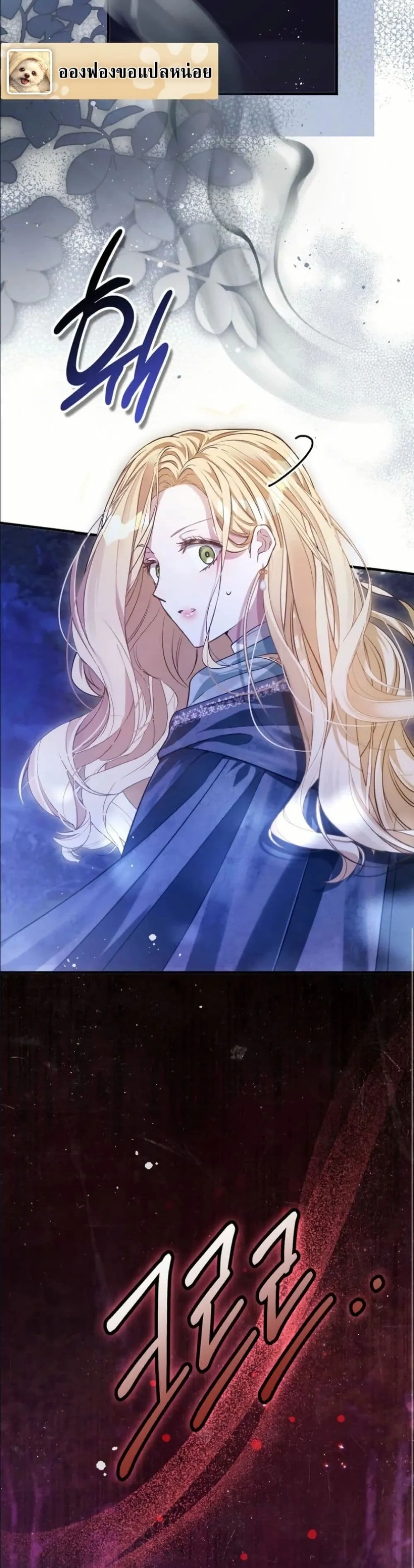 Manga-lc-com อ่านมังงะ อ่านการ์ตูน ออนไลน์ ฟรี This Is What Revenge Looks Like ตอนที่ 1 2 3 4 5 6 7 8 9 10 11 12 13 14 ฟรี ไม่มีโฆษณา Manga-lc - อ่าน มังงะ อ่าน การ์ตูน ออนไลน์ อ่านมังงะ ฟรี