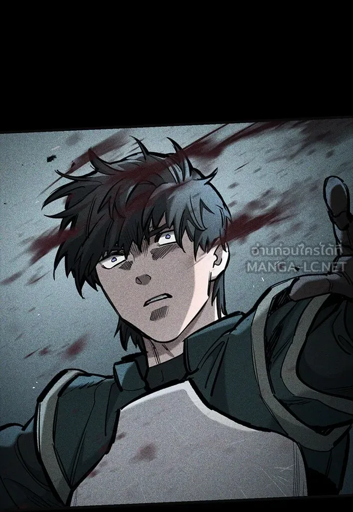 อัศวินวันเดียว ตอนที่ 67 รูปที่ 12