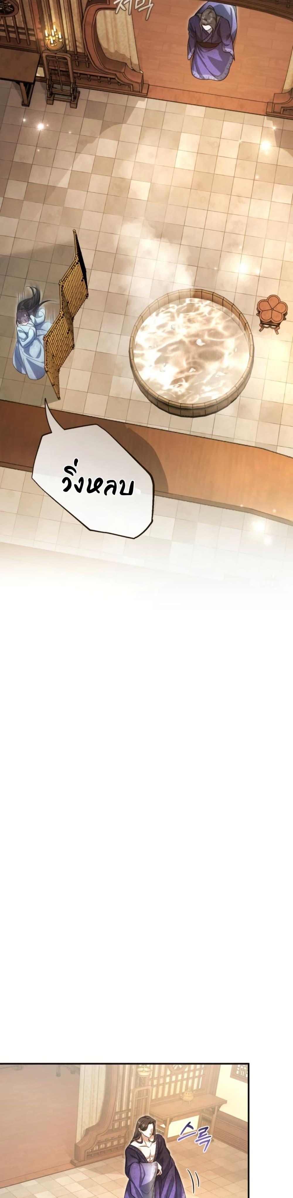Manga-lc-com อ่านมังงะ อ่านการ์ตูน ออนไลน์ ฟรี The Heavenly Demon Cults Strongest Maid ตอนที่ 1 2 3 4 5 6 7 8 9 10 11 12 13 14 ฟรี ไม่มีโฆษณา Manga-lc - อ่าน มังงะ อ่าน การ์ตูน ออนไลน์ อ่านมังงะ ฟรี