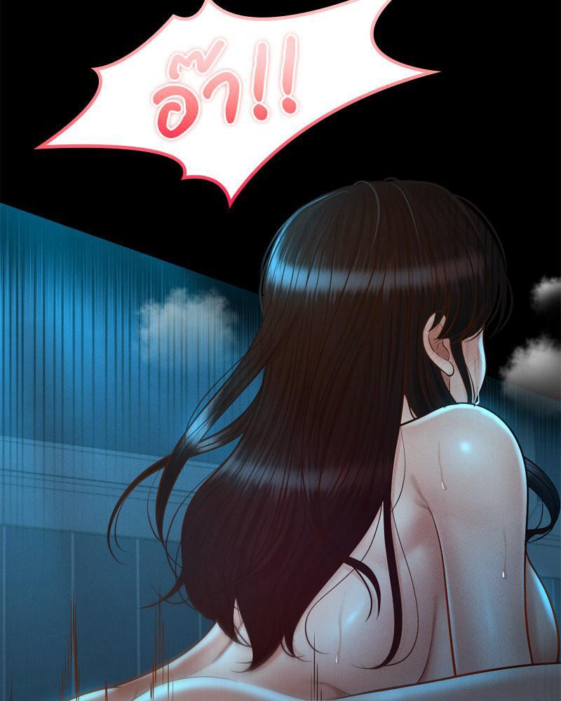 Doujin-Lc- อ่าน โดจิน มังฮวา เกาหลี ญี่ปุ่น จีน แปลไทย sweet home ตอนที่ 1 2 3 4 5 6 7 8 9 10 11 12 13 14 ฟรี ไม่มีโฆษณา อ่าน โดจิน Manhwa เกาหลี ญี่ปุ่น จีน เรามีครบ คัดมาให้เน้นๆ โดจิน 18+ รับประกันความฟินโดย  Doujin Lc
