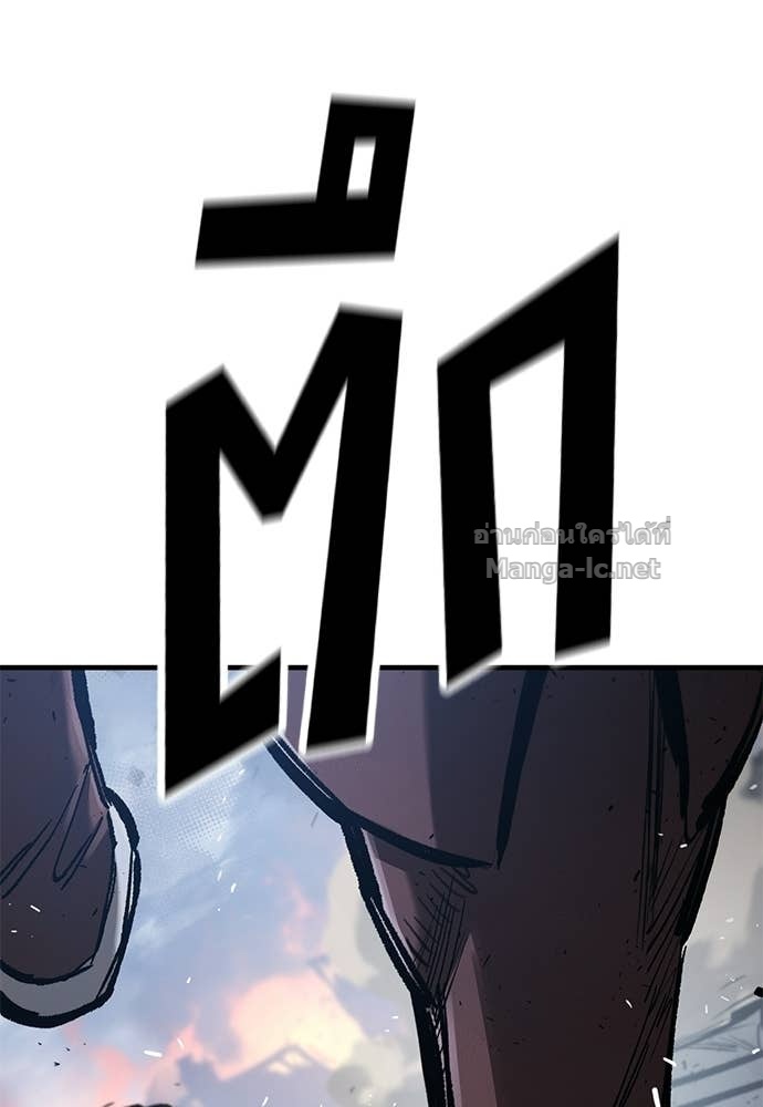 Doujin-Lc- อ่าน โดจิน มังฮวา เกาหลี ญี่ปุ่น จีน แปลไทย อัศวินวันเดียว ตอนที่ 1 2 3 4 5 6 7 8 9 10 11 12 13 14 ฟรี ไม่มีโฆษณา อ่าน โดจิน Manhwa เกาหลี ญี่ปุ่น จีน เรามีครบ คัดมาให้เน้นๆ โดจิน 18+ รับประกันความฟินโดย Doujin Lc