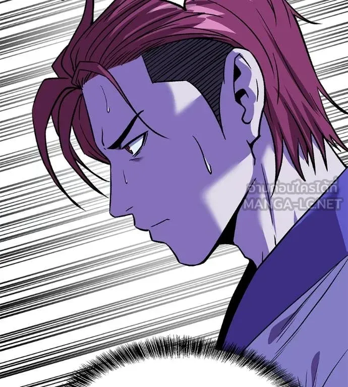 เรียกฉันว่าพระเจ้า ตอนที่ 85 รูปที่ 137