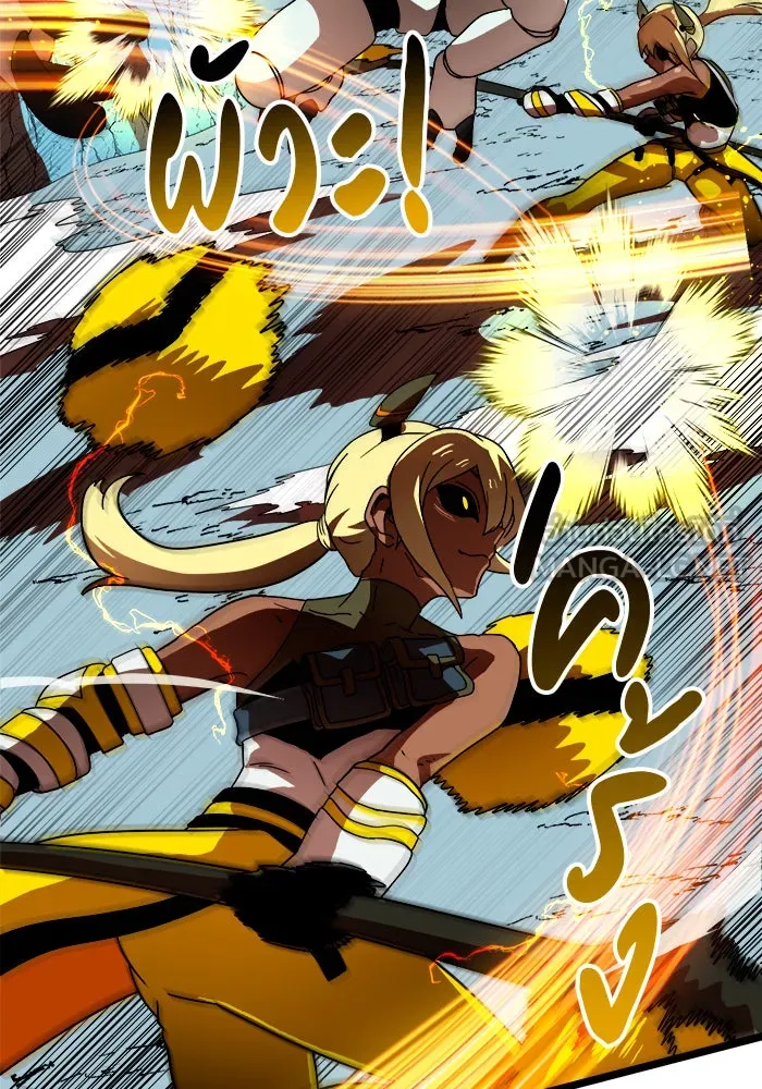 Double Click ตอนที่ 43 รูปที่ 96