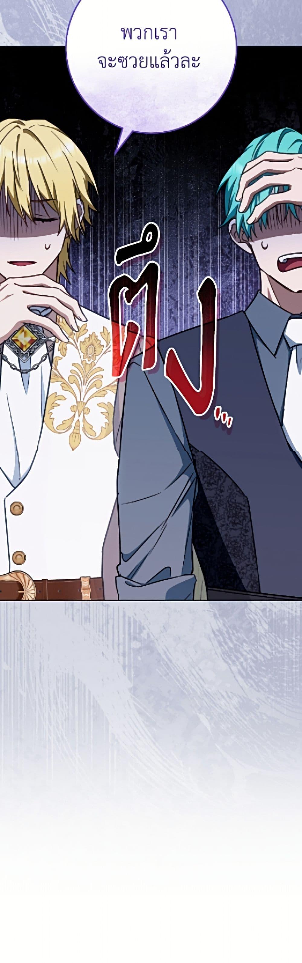 Manga-lc-com อ่านมังงะ อ่านการ์ตูน ออนไลน์ ฟรี The Young Lady Is a Royal Chef ตอนที่ 1 2 3 4 5 6 7 8 9 10 11 12 13 14 ฟรี ไม่มีโฆษณา Manga-lc - อ่าน มังงะ อ่าน การ์ตูน ออนไลน์ อ่านมังงะ ฟรี
