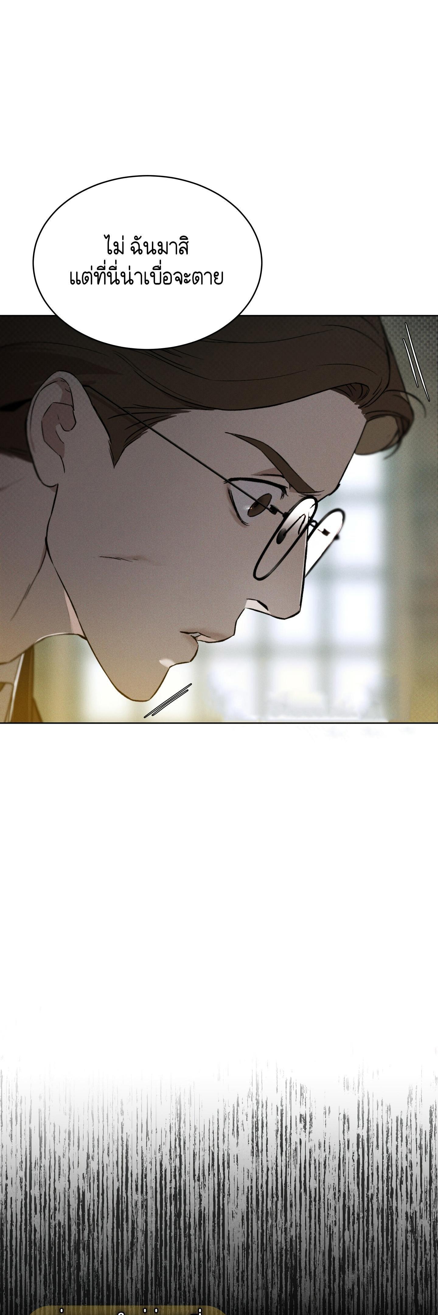 Manga-lc-com อ่านมังงะ อ่านการ์ตูน ออนไลน์ ฟรี Codename Anastasia ตอนที่ 1 2 3 4 5 6 7 8 9 10 11 12 13 14 ฟรี ไม่มีโฆษณา Manga-lc - อ่าน มังงะ อ่าน การ์ตูน ออนไลน์ อ่านมังงะ ฟรี