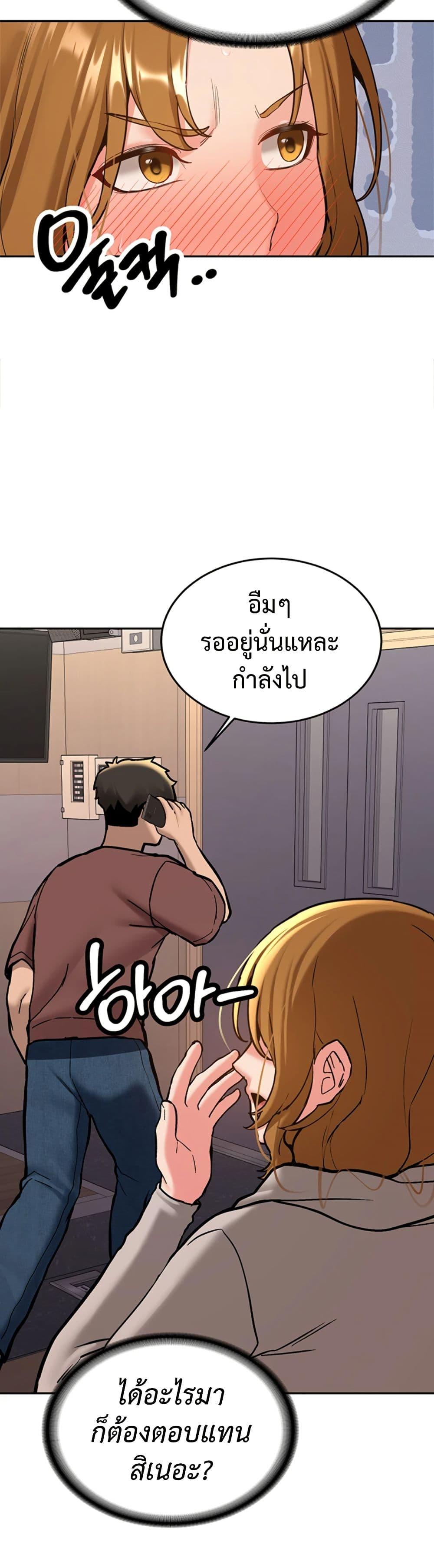 Doujin-Lc- อ่าน โดจิน มังฮวา เกาหลี ญี่ปุ่น จีน แปลไทย Pickup! ตอนที่ 1 2 3 4 5 6 7 8 9 10 11 12 13 14 ฟรี ไม่มีโฆษณา อ่าน โดจิน Manhwa เกาหลี ญี่ปุ่น จีน เรามีครบ คัดมาให้เน้นๆ โดจิน 18+ รับประกันความฟินโดย  Doujin Lc