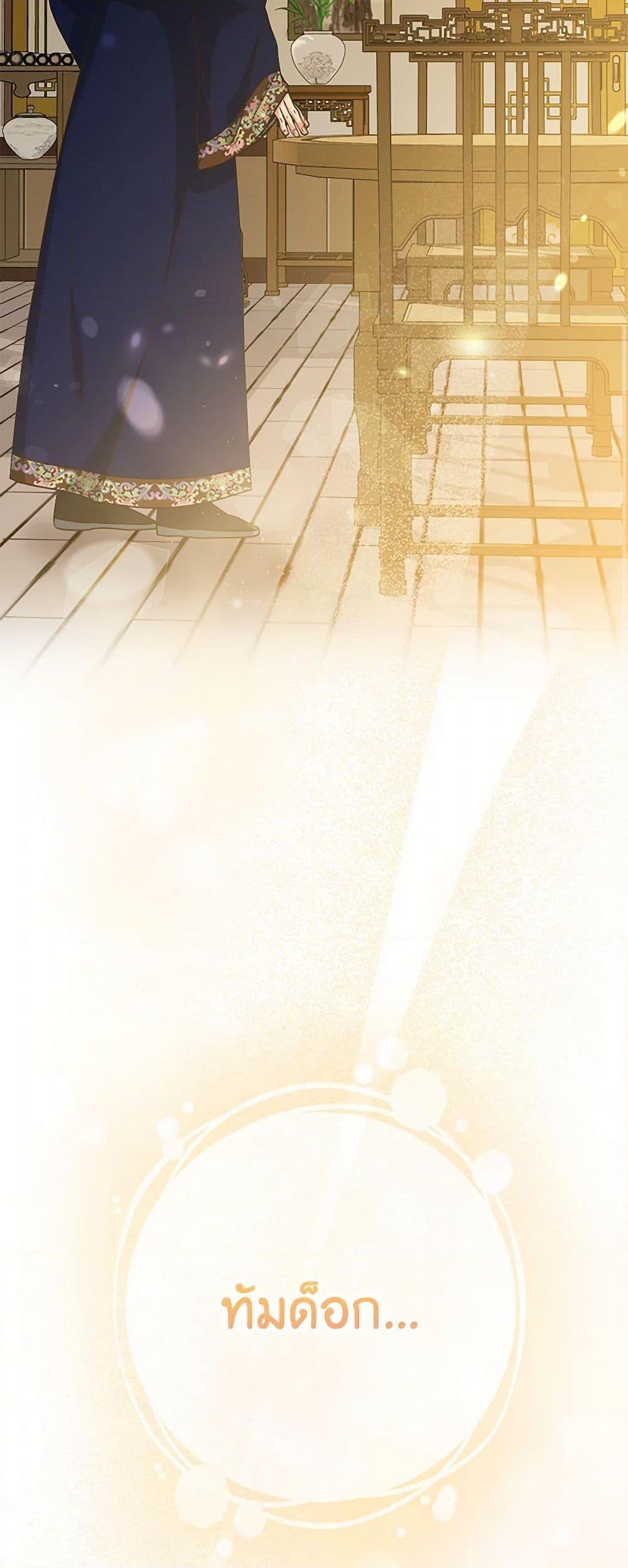 Manga-lc-com อ่านมังงะ อ่านการ์ตูน ออนไลน์ ฟรี Falling Flower, Flowing Water ตอนที่ 1 2 3 4 5 6 7 8 9 10 11 12 13 14 ฟรี ไม่มีโฆษณา Manga-lc - อ่าน มังงะ อ่าน การ์ตูน ออนไลน์ อ่านมังงะ ฟรี