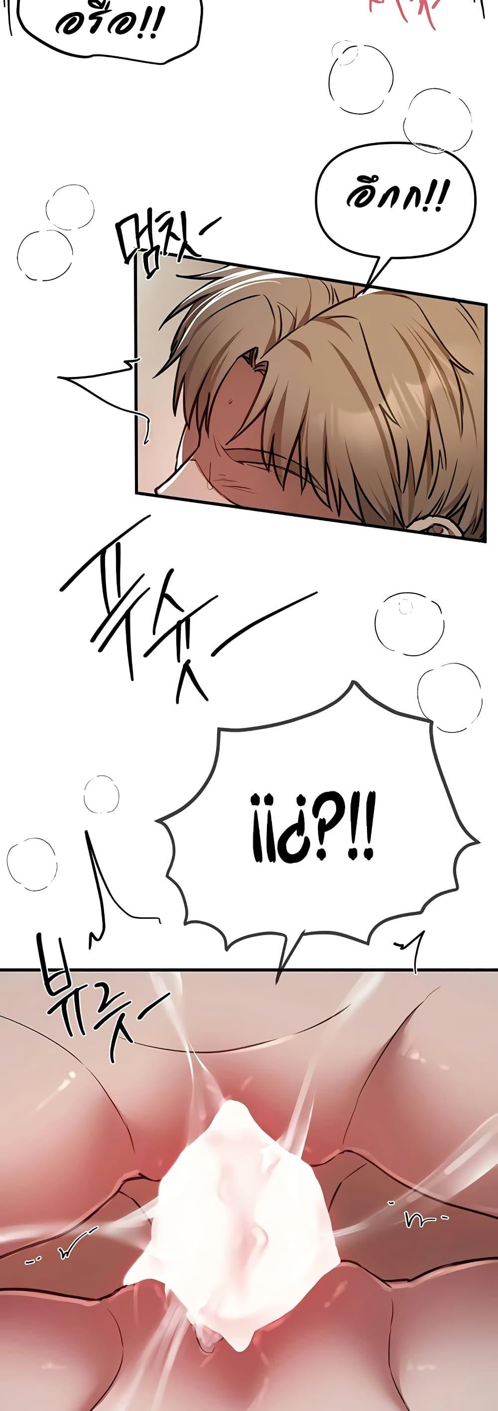 Doujin-Lc- อ่าน โดจิน มังฮวา เกาหลี ญี่ปุ่น จีน แปลไทย Beautiful Days ตอนที่ 1 2 3 4 5 6 7 8 9 10 11 12 13 14 ฟรี ไม่มีโฆษณา อ่าน โดจิน Manhwa เกาหลี ญี่ปุ่น จีน เรามีครบ คัดมาให้เน้นๆ โดจิน 18+ รับประกันความฟินโดย  Doujin Lc