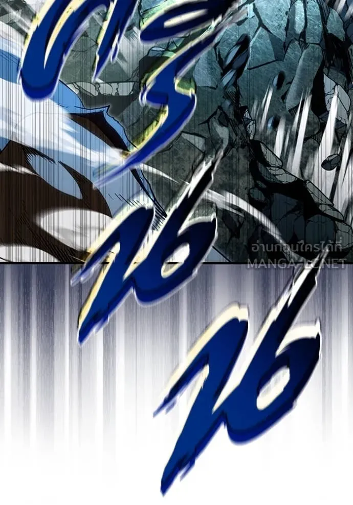 เชื่อเถอะ ฉันเป็นฮัน ตอนที่ 50 รูปที่ 118