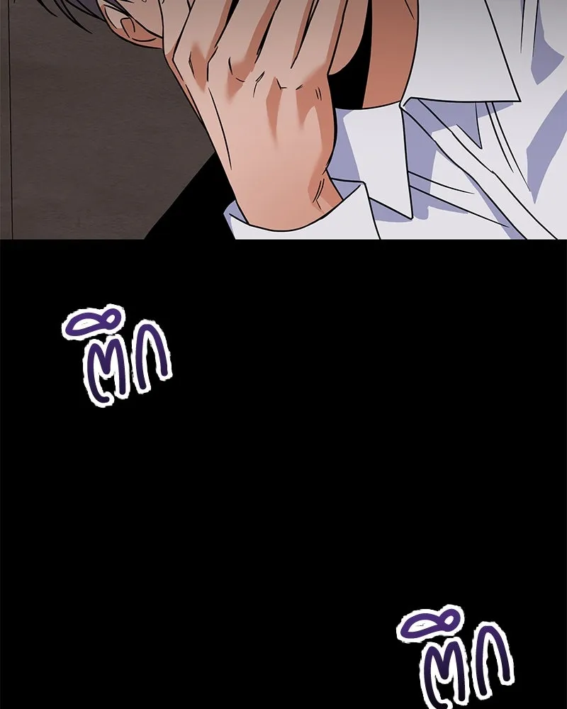 แด่ความเกลียดชัง ตอนที่ 45 รูปที่ 46