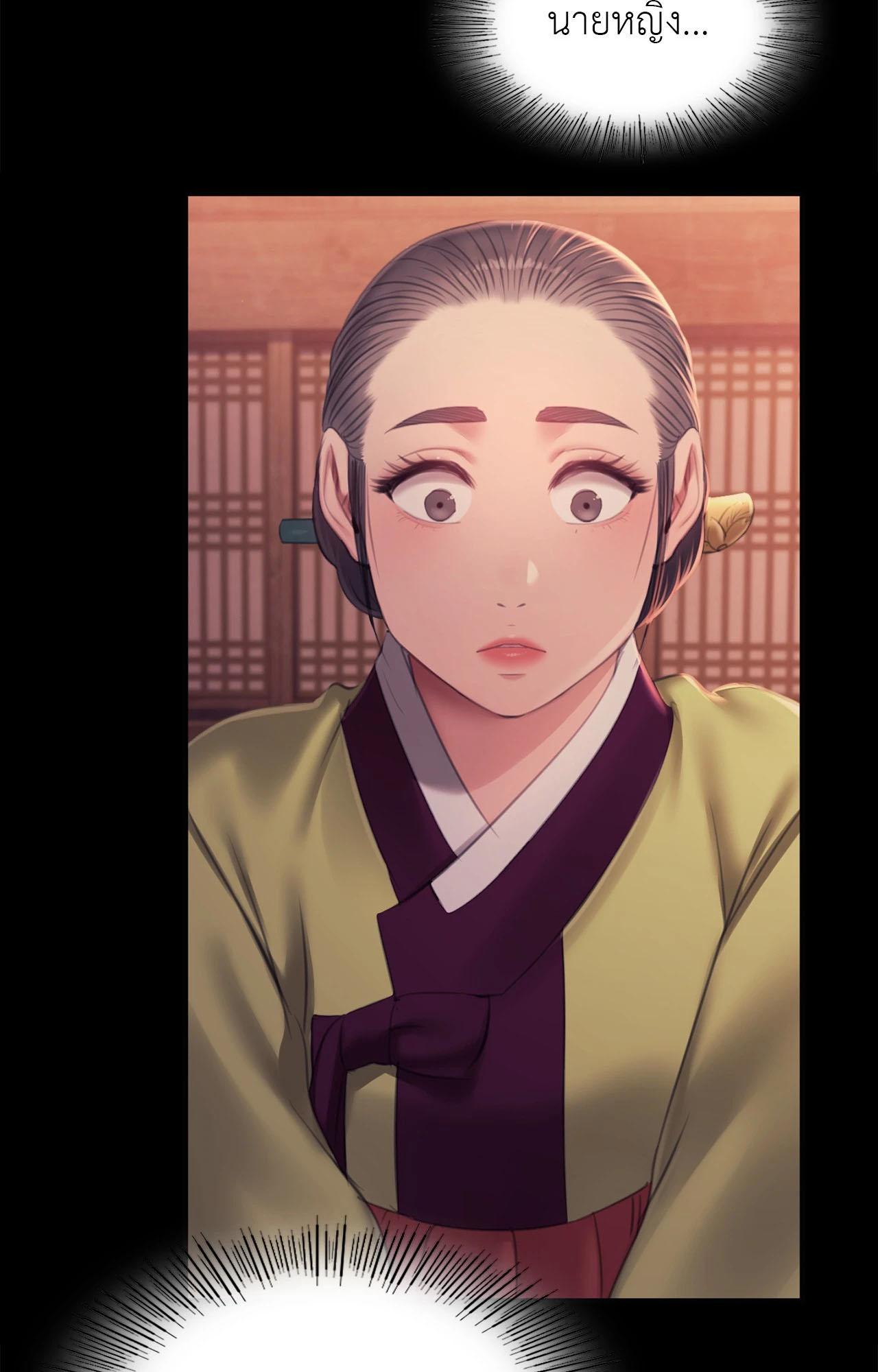 Doujin-Lc- อ่าน โดจิน มังฮวา เกาหลี ญี่ปุ่น จีน แปลไทย Madam ตอนที่ 1 2 3 4 5 6 7 8 9 10 11 12 13 14 ฟรี ไม่มีโฆษณา อ่าน โดจิน Manhwa เกาหลี ญี่ปุ่น จีน เรามีครบ คัดมาให้เน้นๆ โดจิน 18+ รับประกันความฟินโดย  Doujin Lc