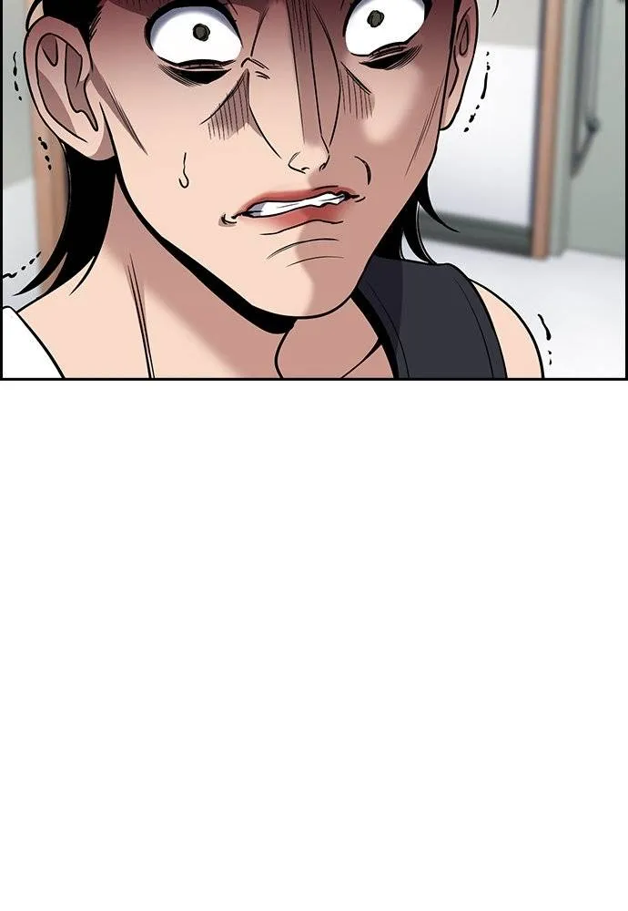 การศึกษาที่แท้จริง ตอนที่ 174 รูปที่ 26