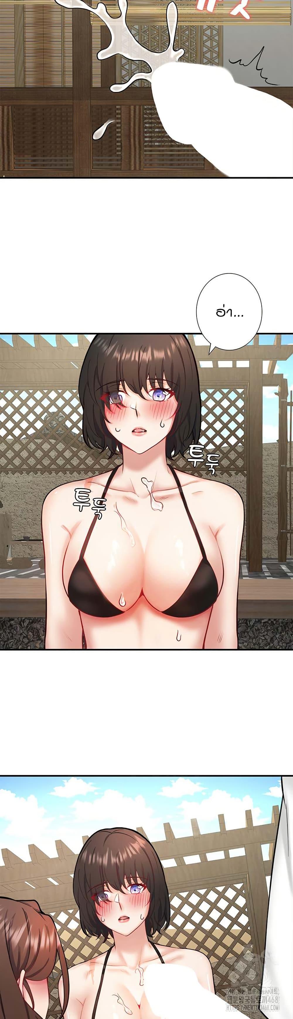 Doujin-Lc- อ่าน โดจิน มังฮวา เกาหลี ญี่ปุ่น จีน แปลไทย Secret Hot Spring ตอนที่ 1 2 3 4 5 6 7 8 9 10 11 12 13 14 ฟรี ไม่มีโฆษณา อ่าน โดจิน Manhwa เกาหลี ญี่ปุ่น จีน เรามีครบ คัดมาให้เน้นๆ โดจิน 18+ รับประกันความฟินโดย  Doujin Lc