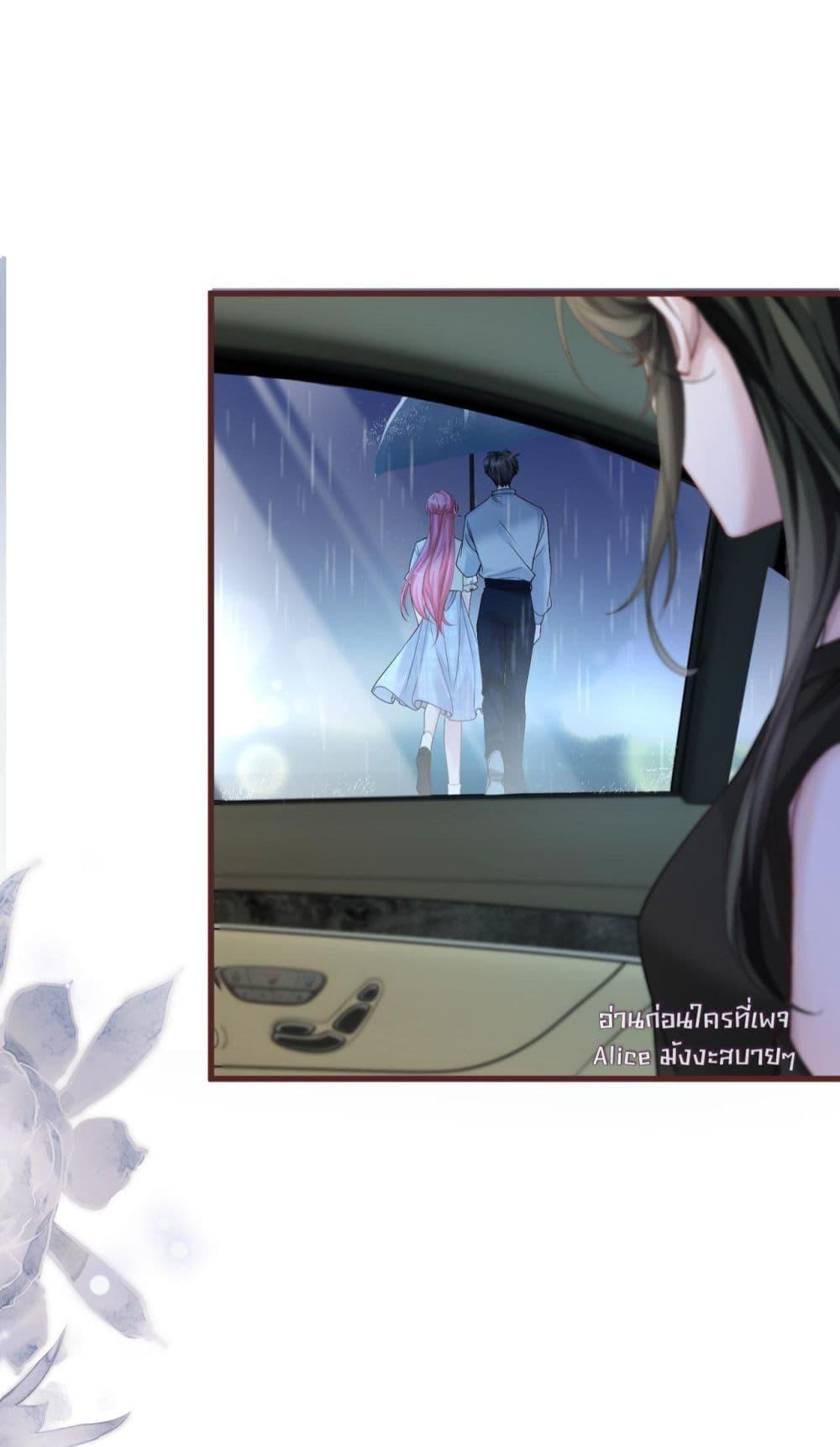 Manga-lc-com อ่านมังงะ อ่านการ์ตูน ออนไลน์ ฟรี Dressedasthe ตอนที่ 1 2 3 4 5 6 7 8 9 10 11 12 13 14 ฟรี ไม่มีโฆษณา Manga-lc - อ่าน มังงะ อ่าน การ์ตูน ออนไลน์ อ่านมังงะ ฟรี