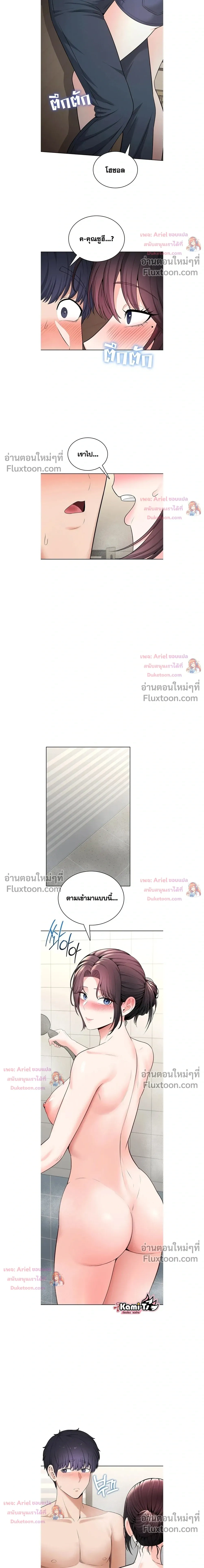 Doujin-Lc- อ่าน โดจิน มังฮวา เกาหลี ญี่ปุ่น จีน แปลไทย Curious Girl ชักอยากรู้แล้วสิ ไอ้เรื่อง X เนี่ย! ตอนที่ 1 2 3 4 5 6 7 8 9 10 11 12 13 14 ฟรี ไม่มีโฆษณา อ่าน โดจิน Manhwa เกาหลี ญี่ปุ่น จีน เรามีครบ คัดมาให้เน้นๆ โดจิน 18+ รับประกันความฟินโดย  Doujin Lc