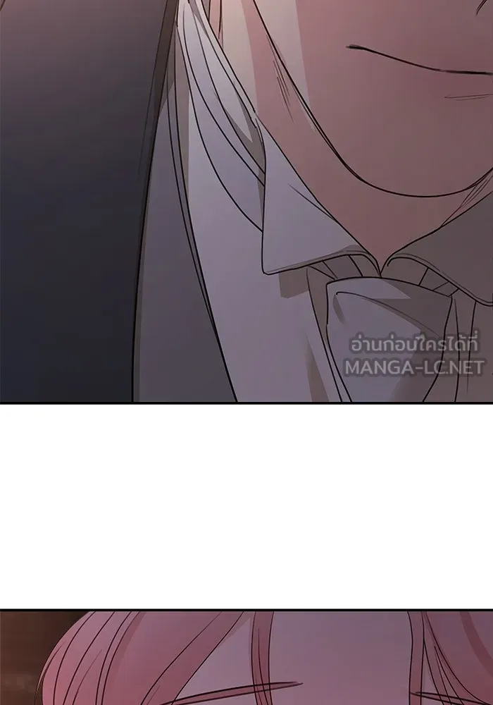 ครอบครัวสามีเห็นทีจะคลั่งรัก ตอนที่ 98 รูปที่ 87