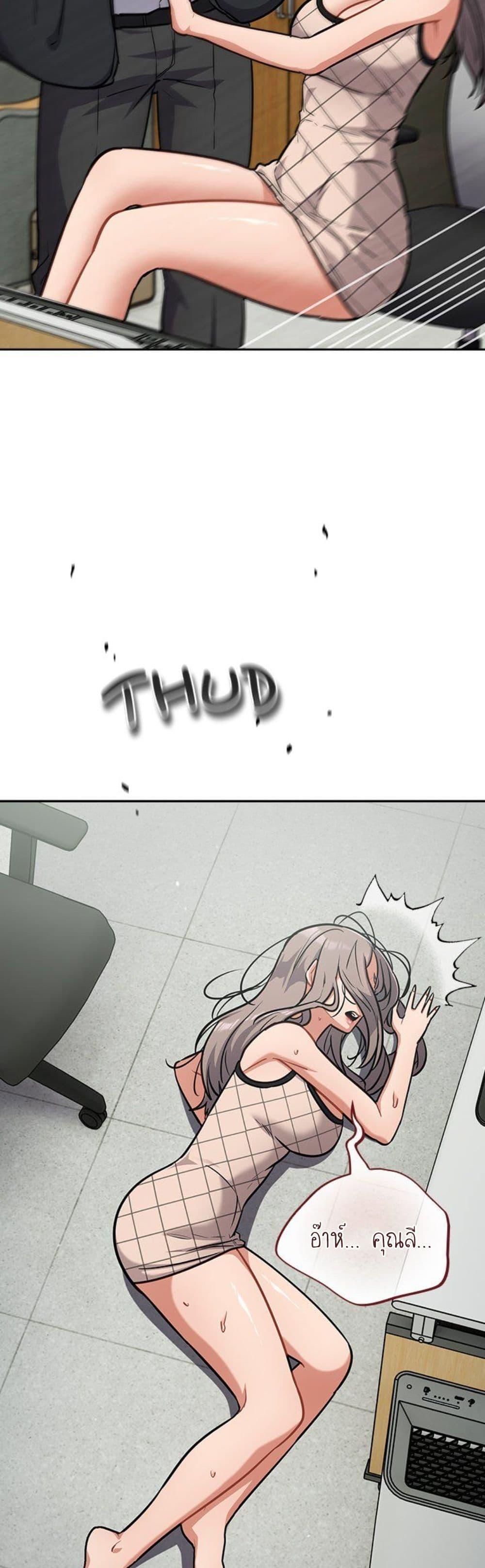 Doujin-Lc- อ่าน โดจิน มังฮวา เกาหลี ญี่ปุ่น จีน แปลไทย Idiot Virus ตอนที่ 1 2 3 4 5 6 7 8 9 10 11 12 13 14 ฟรี ไม่มีโฆษณา อ่าน โดจิน Manhwa เกาหลี ญี่ปุ่น จีน เรามีครบ คัดมาให้เน้นๆ โดจิน 18+ รับประกันความฟินโดย  Doujin Lc