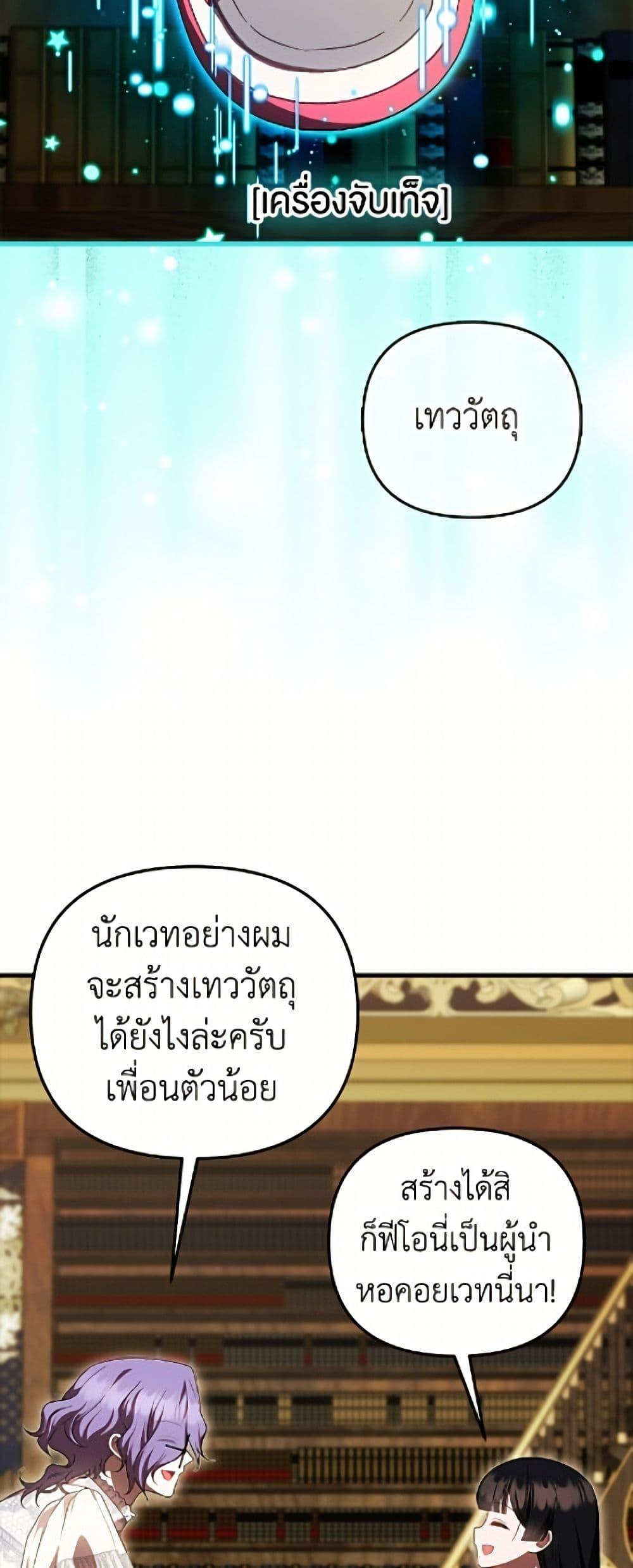 Manga-lc-com อ่านมังงะ อ่านการ์ตูน ออนไลน์ ฟรี It’s My First Time Being Loved ตอนที่ 1 2 3 4 5 6 7 8 9 10 11 12 13 14 ฟรี ไม่มีโฆษณา Manga-lc - อ่าน มังงะ อ่าน การ์ตูน ออนไลน์ อ่านมังงะ ฟรี
