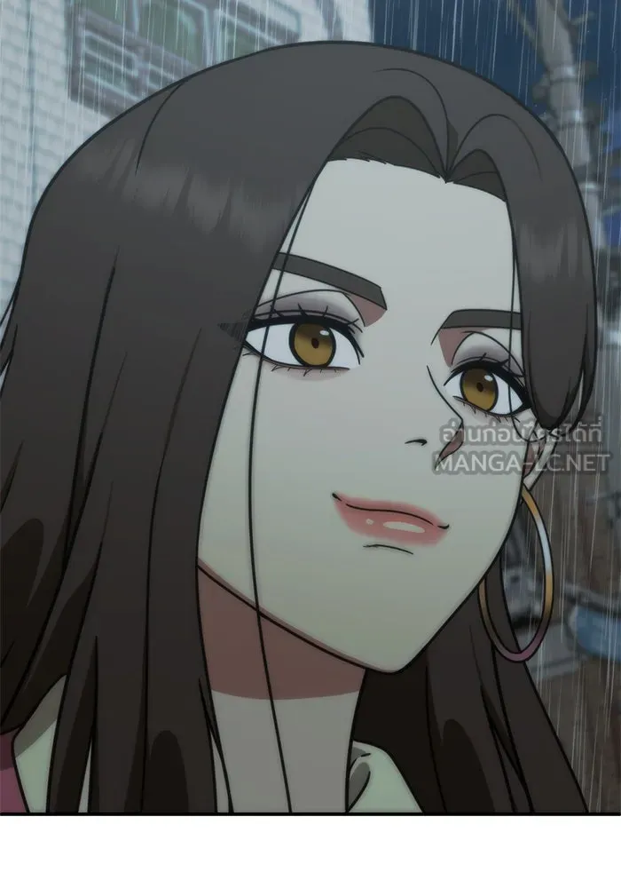 ช่วยเปลี่ยนฉันที ตอนที่ 151. ลีจียุน 4 รูปที่ 132