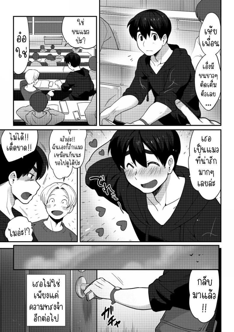 Doujin-Lc- อ่าน โดจิน มังฮวา เกาหลี ญี่ปุ่น จีน แปลไทย ผมหลงรักคุณยูริ [Sanjiro] Yakusoku no Yubiwa｜Promise Ring ตอนที่ 1 2 3 4 5 6 7 8 9 10 11 12 13 14 ฟรี ไม่มีโฆษณา อ่าน โดจิน Manhwa เกาหลี ญี่ปุ่น จีน เรามีครบ คัดมาให้เน้นๆ โดจิน 18+ รับประกันความฟินโดย  Doujin Lc