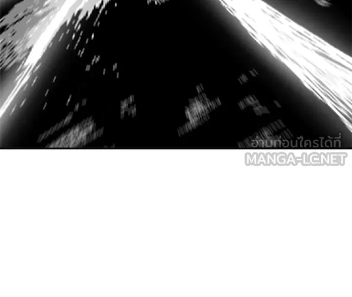 Double Click ตอนที่ 20 รูปที่ 135