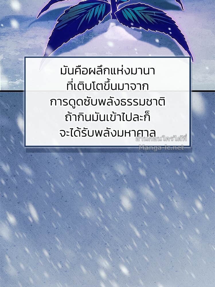 Doujin-Lc- อ่าน โดจิน มังฮวา เกาหลี ญี่ปุ่น จีน แปลไทย หยุดนะจอมมาร ฮีโร่ล้อมไว้หมดแล้ว ตอนที่ 1 2 3 4 5 6 7 8 9 10 11 12 13 14 ฟรี ไม่มีโฆษณา อ่าน โดจิน Manhwa เกาหลี ญี่ปุ่น จีน เรามีครบ คัดมาให้เน้นๆ โดจิน 18+ รับประกันความฟินโดย Doujin Lc