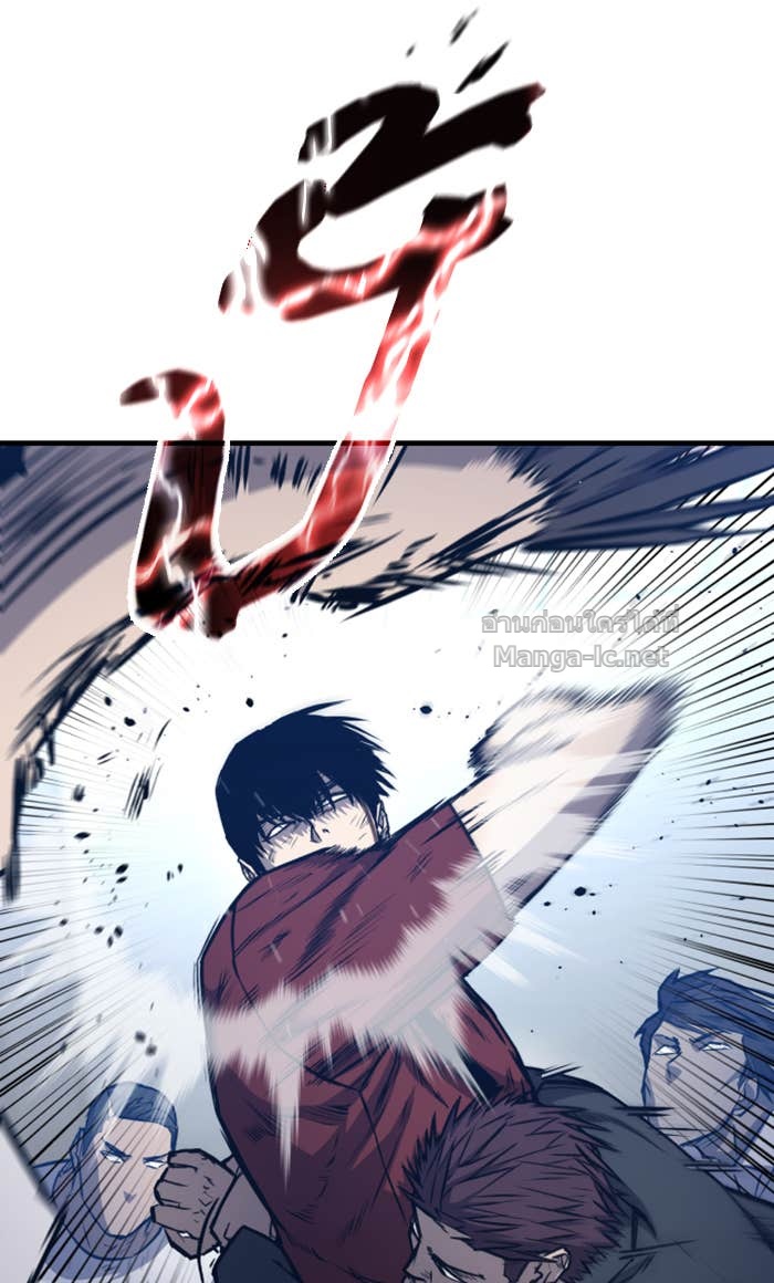 Doujin-Lc- อ่าน โดจิน มังฮวา เกาหลี ญี่ปุ่น จีน แปลไทย HECTOPASCAL ตอนที่ 1 2 3 4 5 6 7 8 9 10 11 12 13 14 ฟรี ไม่มีโฆษณา อ่าน โดจิน Manhwa เกาหลี ญี่ปุ่น จีน เรามีครบ คัดมาให้เน้นๆ โดจิน 18+ รับประกันความฟินโดย Doujin Lc