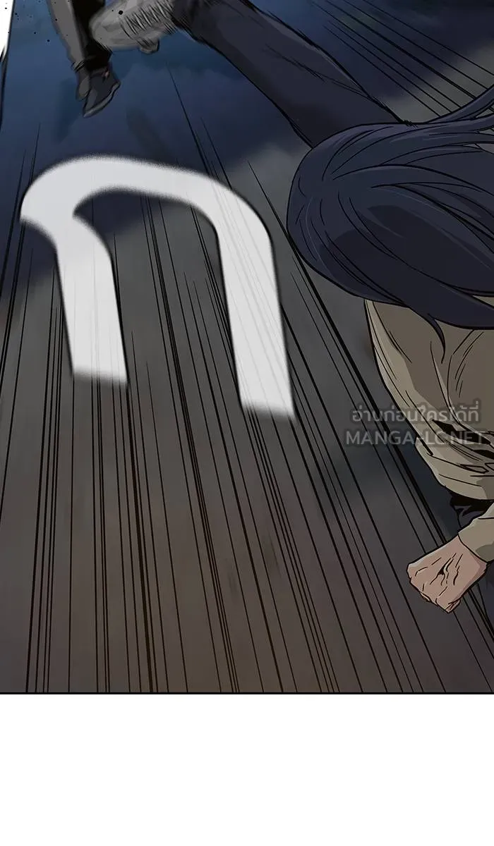 To not die ตอนที่ 12 รูปที่ 33