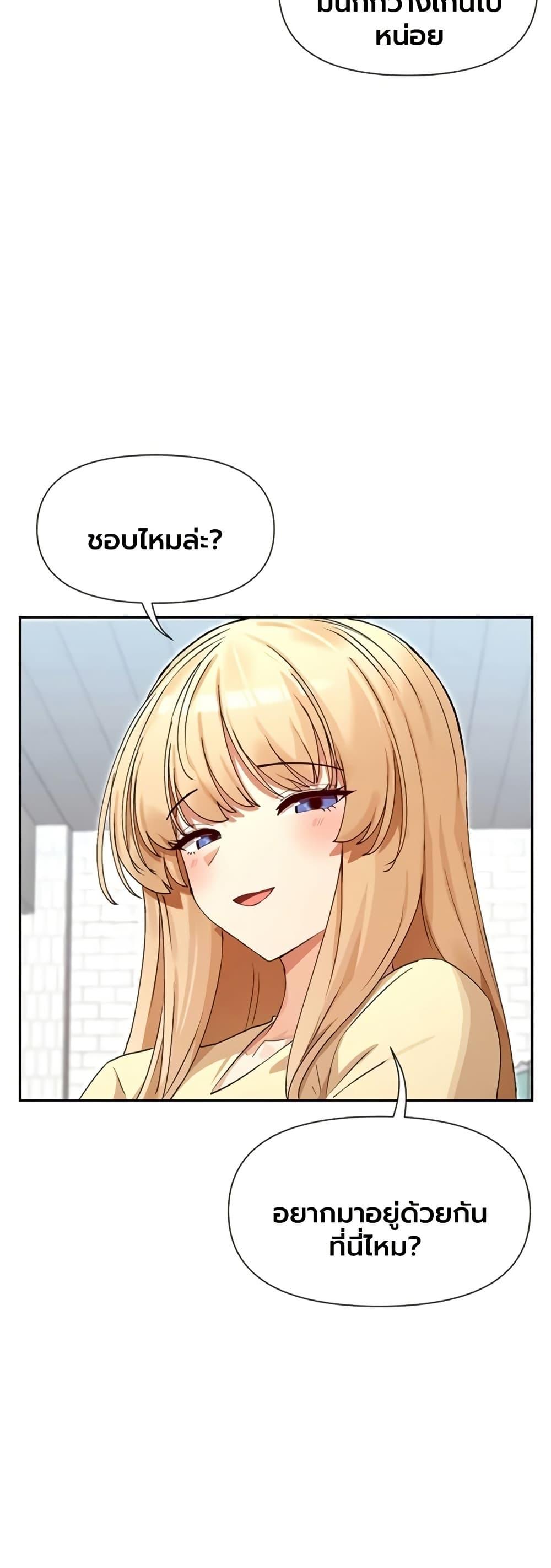 Doujin-Lc- อ่าน โดจิน มังฮวา เกาหลี ญี่ปุ่น จีน แปลไทย You Watch Stuff ตอนที่ 1 2 3 4 5 6 7 8 9 10 11 12 13 14 ฟรี ไม่มีโฆษณา อ่าน โดจิน Manhwa เกาหลี ญี่ปุ่น จีน เรามีครบ คัดมาให้เน้นๆ โดจิน 18+ รับประกันความฟินโดย  Doujin Lc