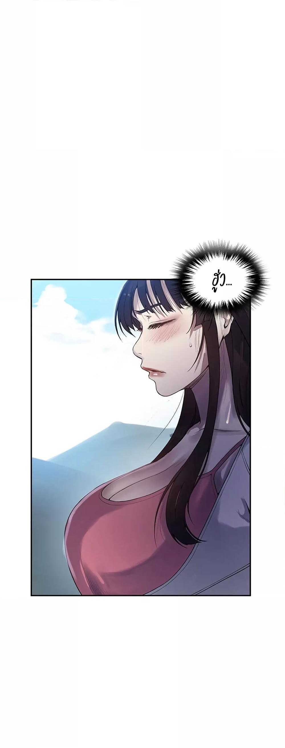 Doujin-Lc- อ่าน โดจิน มังฮวา เกาหลี ญี่ปุ่น จีน แปลไทย Secret Class ตอนที่ 1 2 3 4 5 6 7 8 9 10 11 12 13 14 ฟรี ไม่มีโฆษณา อ่าน โดจิน Manhwa เกาหลี ญี่ปุ่น จีน เรามีครบ คัดมาให้เน้นๆ โดจิน 18+ รับประกันความฟินโดย  Doujin Lc