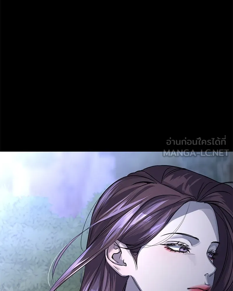 ตำนานเทพธิดาตกสวรรค์ ตอนที่ 24 รูปที่ 66