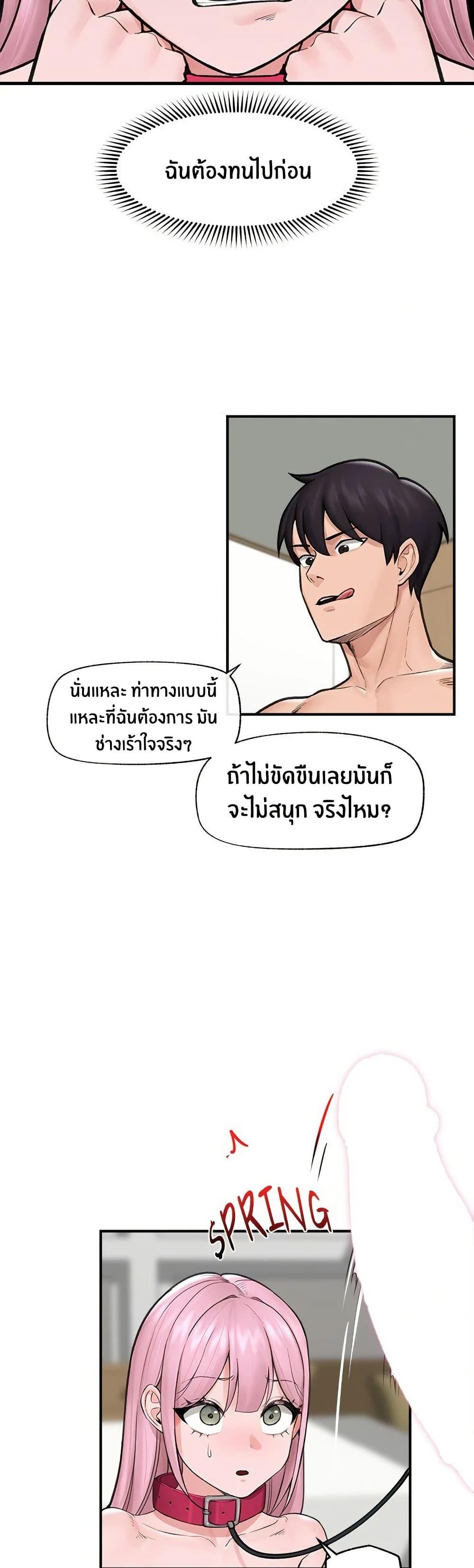 Doujin-Lc- อ่าน โดจิน มังฮวา เกาหลี ญี่ปุ่น จีน แปลไทย Hypnotist Security Guard ตอนที่ 1 2 3 4 5 6 7 8 9 10 11 12 13 14 ฟรี ไม่มีโฆษณา อ่าน โดจิน Manhwa เกาหลี ญี่ปุ่น จีน เรามีครบ คัดมาให้เน้นๆ โดจิน 18+ รับประกันความฟินโดย  Doujin Lc