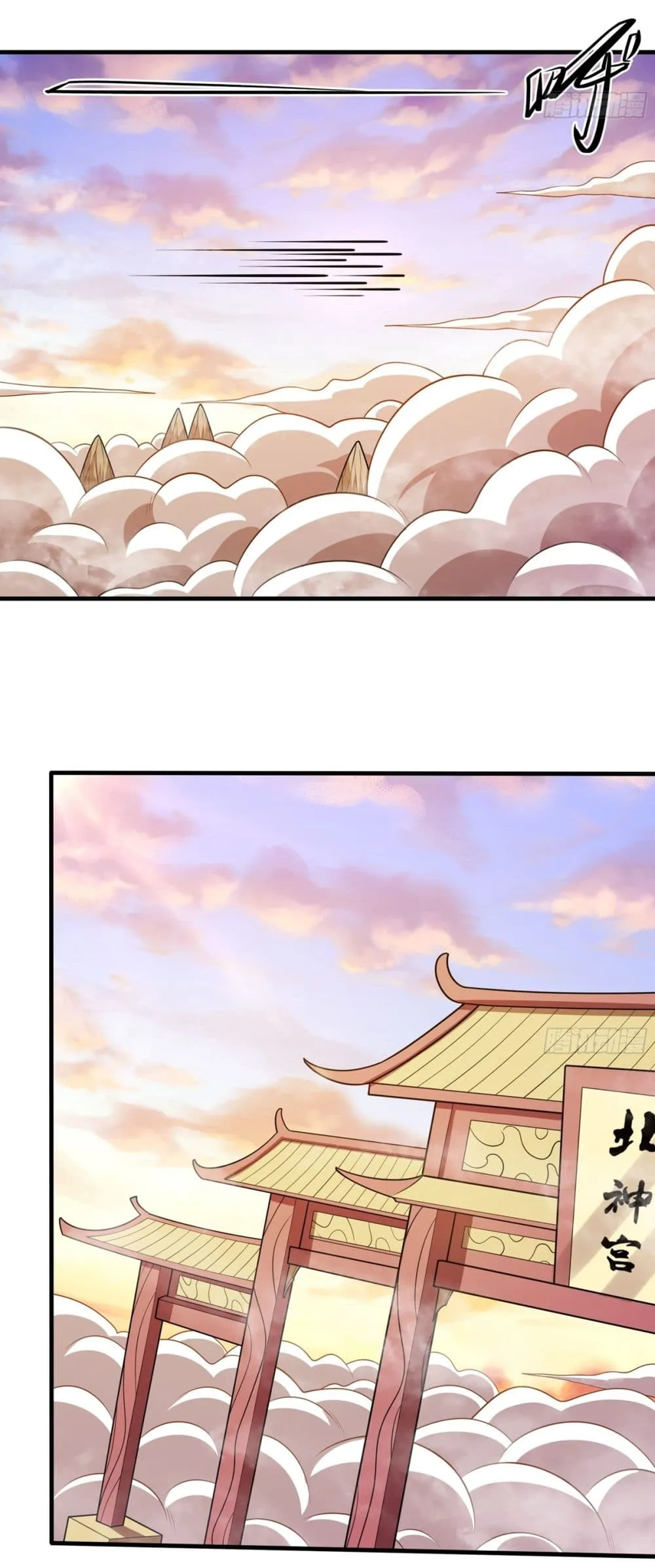 Manga-lc-com อ่านมังงะ อ่านการ์ตูน ออนไลน์ ฟรี God of Martial Arts ตอนที่ 1 2 3 4 5 6 7 8 9 10 11 12 13 14 ฟรี ไม่มีโฆษณา Manga-lc - อ่าน มังงะ อ่าน การ์ตูน ออนไลน์ อ่านมังงะ ฟรี
