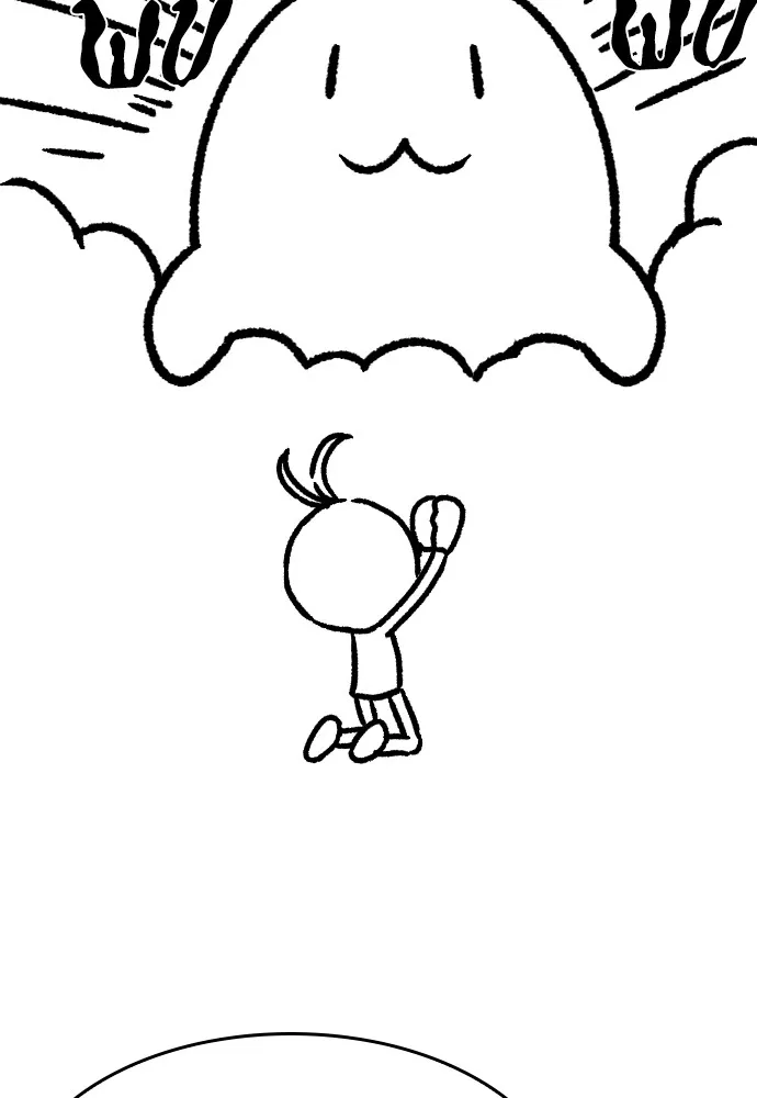 ยอดสถาปนิกผู้พิทักษ์อาณาจักร ตอนที่ ตอนพิเศษ 5 รูปที่ 29